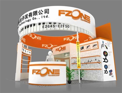 36平米展臺設(shè)計制作：二面開口/現(xiàn)代/木質(zhì)結(jié)構(gòu)/橙色，為樂器展展商而作（免費使用）