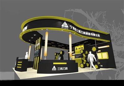 90平米展臺(tái)設(shè)計(jì)制作：三面開(kāi)口/現(xiàn)代/木質(zhì)結(jié)構(gòu)/黑色，為工具展展商而作（免費(fèi)使用）