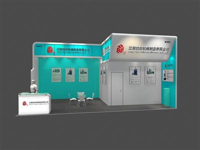 45平米展臺(tái)設(shè)計(jì)制作：二面開口/現(xiàn)代/木質(zhì)結(jié)構(gòu)/藍(lán)色，為機(jī)械展展商而作（免費(fèi)使用）