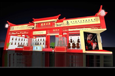 126平米展臺設(shè)計(jì)制作：一面開口/中式/木質(zhì)結(jié)構(gòu)/紅色，為樂器展展商而作（免費(fèi)使用）