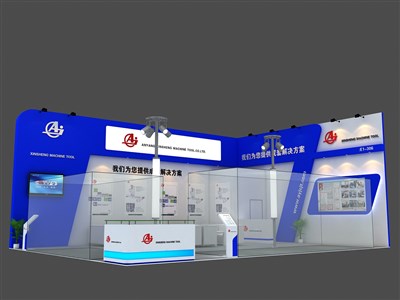 88平米展臺設計制作：二面開口/現(xiàn)代/型材結構/藍色，為機械展展商而作（免費使用）