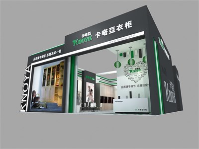 225平米展臺(tái)設(shè)計(jì)制作：一面開口/現(xiàn)代/木質(zhì)結(jié)構(gòu)/黑色，為家具展展商而作（免費(fèi)使用）