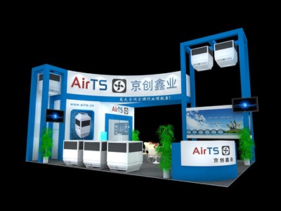 54平米展臺設(shè)計制作：二面開口/現(xiàn)代/木質(zhì)結(jié)構(gòu)/藍(lán)色，為機械展展商而作（免費使用）
