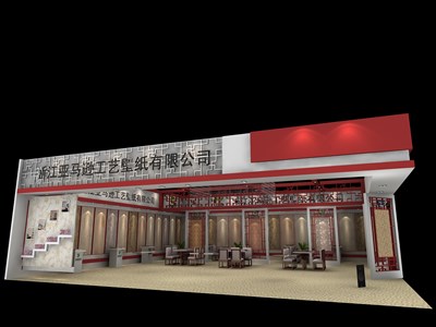 225平米展臺設(shè)計(jì)制作：三面開口/現(xiàn)代/木質(zhì)結(jié)構(gòu)/紅色，為建材展展商而作（免費(fèi)使用）