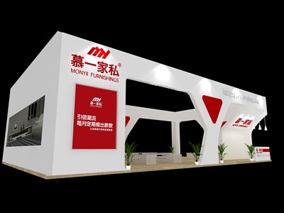 135平米展臺設(shè)計制作：三面開口/流線/木質(zhì)結(jié)構(gòu)/紅色，為家具展展商而作（免費使用）