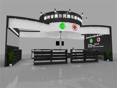 72平米展臺設(shè)計制作：一面開口/現(xiàn)代/木質(zhì)結(jié)構(gòu)/黑色，為樂器展展商而作（免費使用）