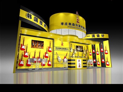 27平米展臺(tái)設(shè)計(jì)制作：一面開(kāi)口/現(xiàn)代/木質(zhì)結(jié)構(gòu)/黃色，為樂(lè)器展展商而作（免費(fèi)使用）