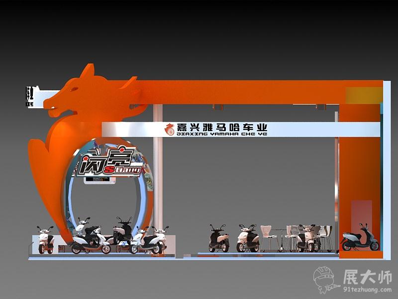 側視圖2