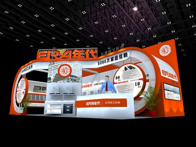 72平米展臺設(shè)計制作：三面開口/現(xiàn)代/木質(zhì)結(jié)構(gòu)/橙色，為家電展展商而作（免費使用）
