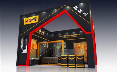 36平米展臺(tái)設(shè)計(jì)制作：二面開(kāi)口/現(xiàn)代/木質(zhì)結(jié)構(gòu)/黑色，為鞋箱包展展商而作（免費(fèi)使用）