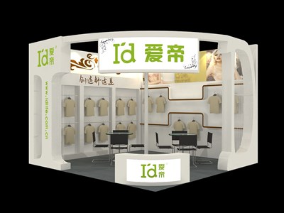 36平米展臺設計制作：二面開口/現(xiàn)代/木質(zhì)結(jié)構(gòu)/白色，為內(nèi)衣展展商而作（免費使用）