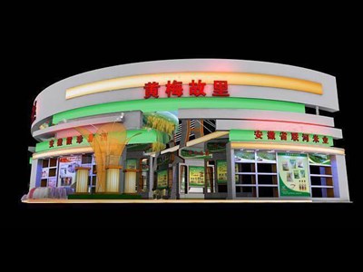 405平米展臺設(shè)計制作：三面開口/現(xiàn)代/木質(zhì)結(jié)構(gòu)/彩色，為農(nóng)交會展商而作（免費使用）