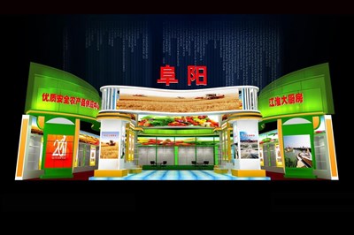 234平米展臺(tái)設(shè)計(jì)制作：一面開口/現(xiàn)代/木質(zhì)結(jié)構(gòu)/綠色，為農(nóng)交會(huì)展商而作（免費(fèi)使用）