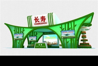 75平米展臺設(shè)計(jì)制作：四面開口/現(xiàn)代/木質(zhì)結(jié)構(gòu)/綠色，為農(nóng)交會展商而作（免費(fèi)使用）