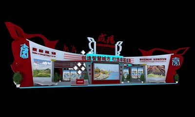 810平米展臺設(shè)計制作：三面開口/現(xiàn)代/木質(zhì)結(jié)構(gòu)/紅色，為文博會展商而作（免費使用）