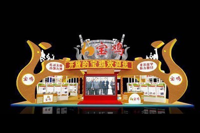 221平米展臺設(shè)計制作：四面開口/現(xiàn)代/木質(zhì)結(jié)構(gòu)/黃色，為文博會展商而作（免費使用）