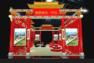 77平米展臺(tái)設(shè)計(jì)制作：二面開口/中式/木質(zhì)結(jié)構(gòu)/紅色，為文博會(huì)展商而作（免費(fèi)使用）