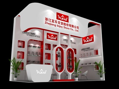 18平米展臺設(shè)計制作：二面開口/現(xiàn)代/木質(zhì)結(jié)構(gòu)/紅色，為電子展展商而作（免費使用）