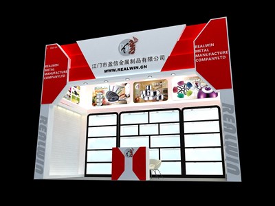18平米展臺設(shè)計制作：一面開口/現(xiàn)代/木質(zhì)結(jié)構(gòu)/紅色，為五金展展商而作（免費使用）