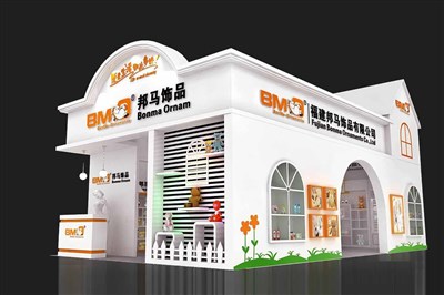 60平米展臺設(shè)計制作：二面開口/現(xiàn)代/木質(zhì)結(jié)構(gòu)/橙色，為玩具展展商而作（免費(fèi)使用）