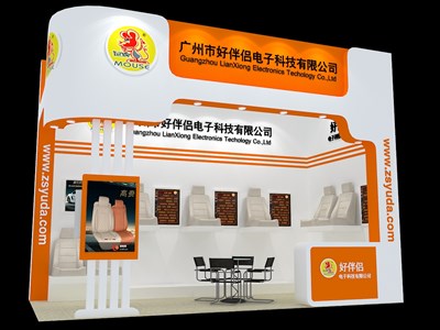 18平米展臺設(shè)計制作：二面開口/現(xiàn)代/木質(zhì)結(jié)構(gòu)/橙色，為汽配展展商而作（免費使用）