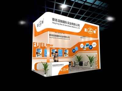 18平米展臺設(shè)計制作：二面開口/現(xiàn)代/木質(zhì)結(jié)構(gòu)/橙色，為汽配展展商而作（免費使用）