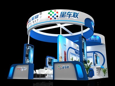 54平米展臺設(shè)計制作：三面開口/現(xiàn)代/木質(zhì)結(jié)構(gòu)/藍色，為汽配展展商而作（免費使用）