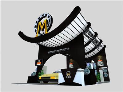 54平米展臺(tái)設(shè)計(jì)制作：三面開口/現(xiàn)代/木質(zhì)結(jié)構(gòu)/黑色，為汽配展展商而作（免費(fèi)使用）