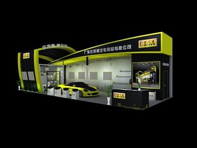 96平米展臺設(shè)計制作：三面開口/現(xiàn)代/木質(zhì)結(jié)構(gòu)/綠色，為汽配展展商而作（免費使用）