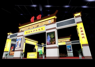 225平米展臺(tái)設(shè)計(jì)制作：四面開(kāi)口/現(xiàn)代/木質(zhì)結(jié)構(gòu)/黃色，為文博會(huì)展商而作（免費(fèi)使用）