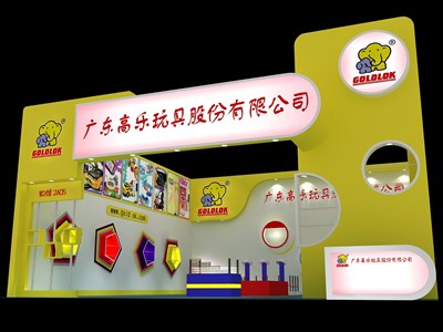 90平米展臺設(shè)計制作：一面開口/卡通/木質(zhì)結(jié)構(gòu)/黃色，為玩具展展商而作（免費使用）