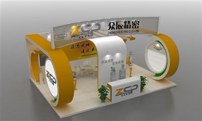 48平米展臺設計制作：三面開口/現(xiàn)代/木質(zhì)結(jié)構(gòu)/橙色，為鐘表展展商而作（免費使用）