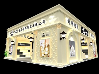 120平米展臺(tái)設(shè)計(jì)制作：一面開口/現(xiàn)代/木質(zhì)結(jié)構(gòu)/白色，為日用品展展商而作（免費(fèi)使用）