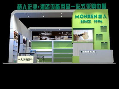 81平米展臺設(shè)計制作：一面開口/現(xiàn)代/木質(zhì)結(jié)構(gòu)/綠色，為日用品展展商而作（免費使用）