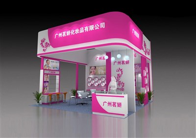 36平米展臺(tái)設(shè)計(jì)制作：三面開(kāi)口/現(xiàn)代/木質(zhì)結(jié)構(gòu)/粉色，為美博會(huì)展商而作（免費(fèi)使用）
