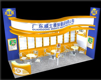 21平米展臺設計制作：二面開口/現(xiàn)代/木質結構/橙色，為美博會展商而作（免費使用）