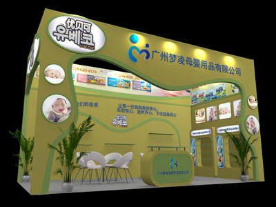 18平米展臺設(shè)計制作：二面開口/現(xiàn)代/木質(zhì)結(jié)構(gòu)/黃色，為嬰幼展展商而作（免費使用）