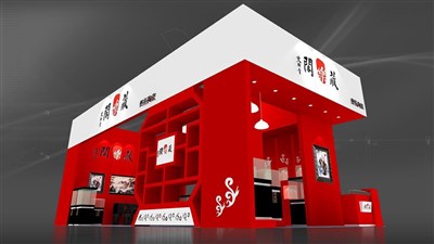 72平米展臺(tái)設(shè)計(jì)制作：三面開(kāi)口/現(xiàn)代/木質(zhì)結(jié)構(gòu)/紅色，為珠寶展展商而作（免費(fèi)使用）