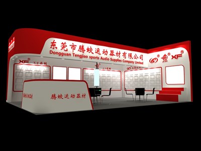 54平米展臺設計制作：二面開口/現代/木質結構/紅色，為體博會展商而作（免費使用）