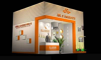 36平米展臺設計制作：一面開口/現(xiàn)代/木質結構/橙色，為美博會展商而作（免費使用）