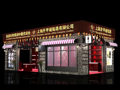 72平米展臺(tái)設(shè)計(jì)制作：三面開口/歐式/木質(zhì)結(jié)構(gòu)/紅色，為糖酒展展商而作（免費(fèi)使用）