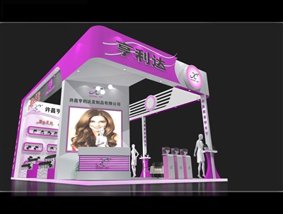 54平米展臺(tái)設(shè)計(jì)制作：三面開口/現(xiàn)代/木質(zhì)結(jié)構(gòu)/紫色，為美博會(huì)展商而作（免費(fèi)使用）