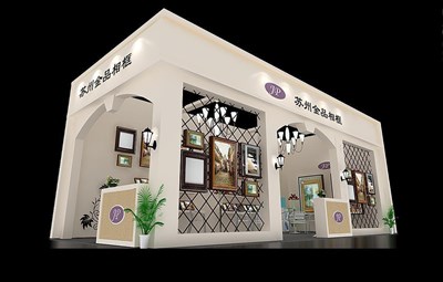 36平米展臺(tái)設(shè)計(jì)制作：二面開(kāi)口/歐式/木質(zhì)結(jié)構(gòu)/米色，為美博會(huì)展商而作（免費(fèi)使用）