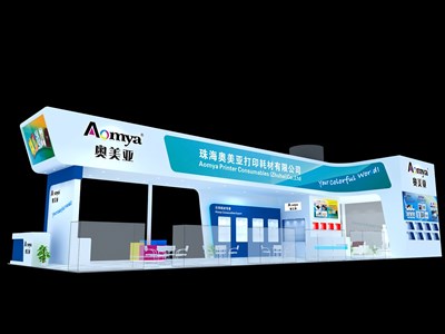 72平米展臺設計制作：二面開口/現代/木質結構/藍色，為日用品展展商而作（免費使用）