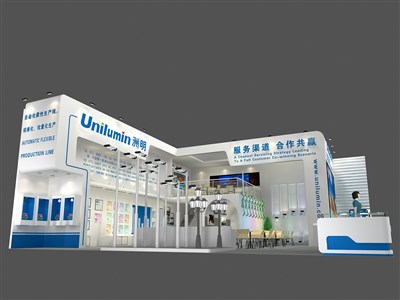200.2平米展臺(tái)設(shè)計(jì)制作：二面開口/現(xiàn)代/雙層結(jié)構(gòu)/藍(lán)色，為照明展展商而作（免費(fèi)使用）