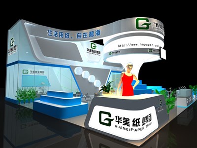 180平米展臺(tái)設(shè)計(jì)制作：二面開口/現(xiàn)代/木質(zhì)結(jié)構(gòu)/藍(lán)色，為日用品展展商而作（免費(fèi)使用）