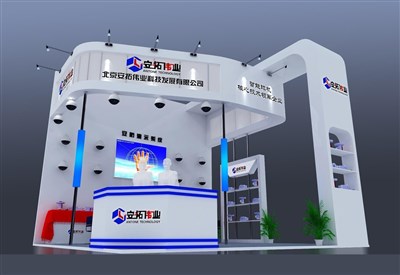 36平米展臺(tái)設(shè)計(jì)制作：三面開口/現(xiàn)代/木質(zhì)結(jié)構(gòu)/白色，為安防展展商而作（免費(fèi)使用）
