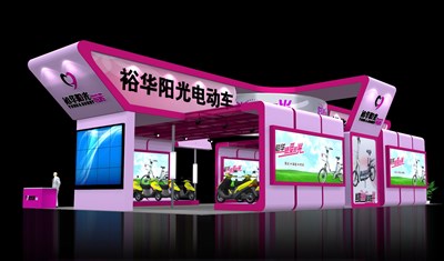 264平米展臺設(shè)計(jì)制作：一面開口/中式/型材結(jié)構(gòu)/粉色，為單/摩托車展商而作（免費(fèi)使用）