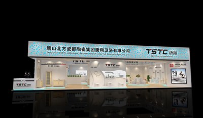 198平米展臺(tái)設(shè)計(jì)制作：二面開(kāi)口/現(xiàn)代/木質(zhì)結(jié)構(gòu)/白色，為衛(wèi)浴展展商而作（免費(fèi)使用）