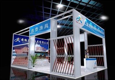 50平米展臺(tái)設(shè)計(jì)制作：三面開口/現(xiàn)代/木質(zhì)結(jié)構(gòu)/藍(lán)色，為釣具展展商而作（免費(fèi)使用）